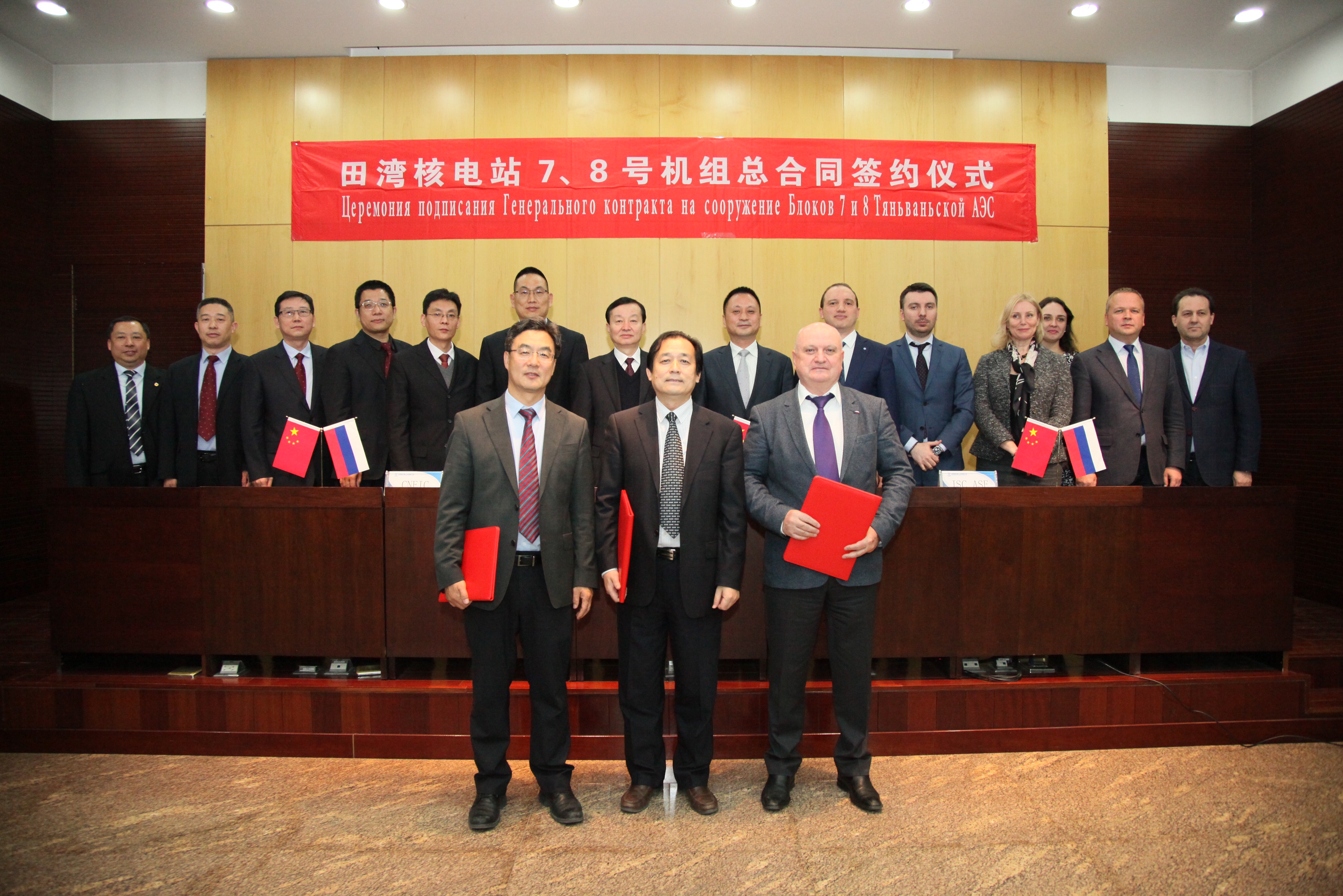 Rússia e China assinaram os contratos executivos para a construção das centrais nucleares de Tianwan e de Xudabao